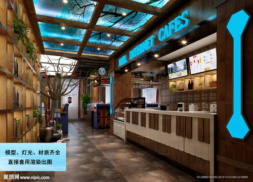 奶茶店 咖啡店动画图片