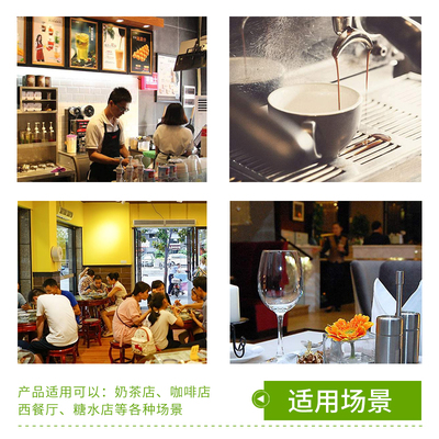 包邮生姜茶1kg含果肉果酱茶浆冬季热饮奶茶店原料
