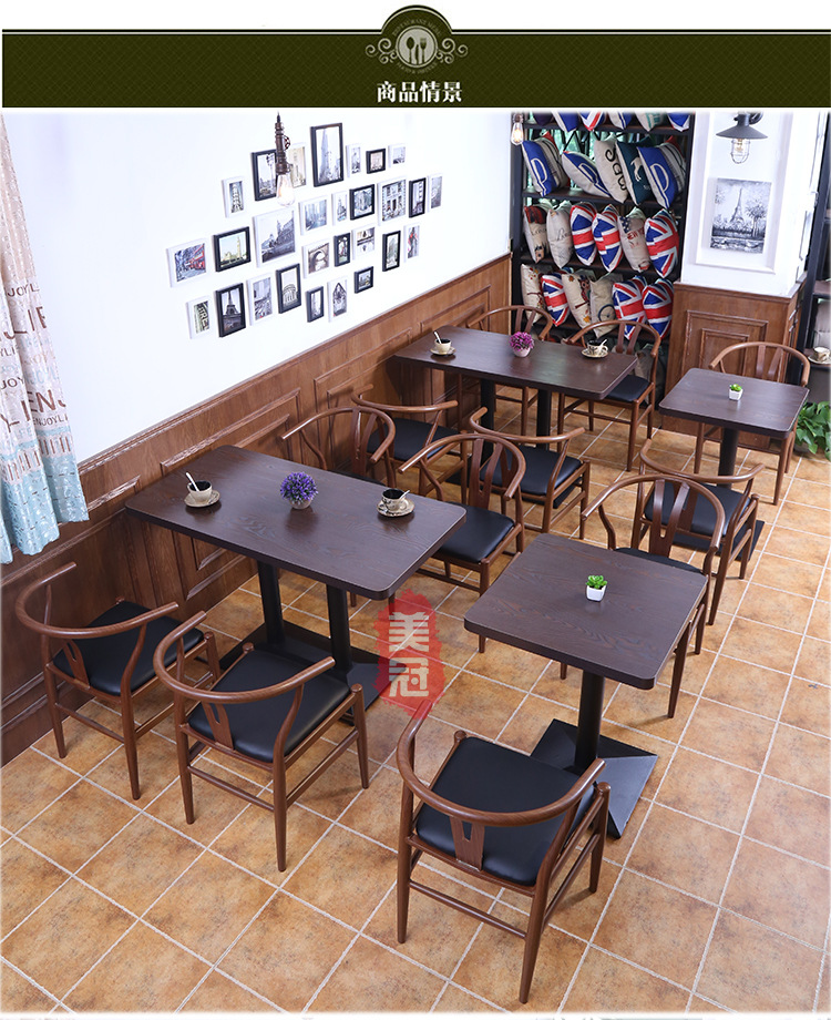 休闲奶茶甜品店咖啡厅西餐厅快餐桌椅 4人茶餐饮创意酒吧桌椅组合